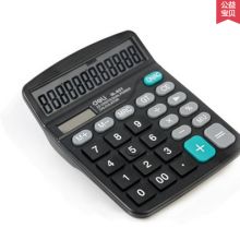 北京源世通 專業(yè)辦公用品與禮品銷售的綜合服務(wù)商