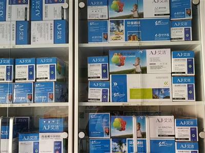 房山辦公用品一站式服務(wù) 打印機硒鼓、粉盒與打印紙你的可靠選擇